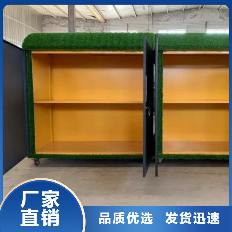 興寧市幼兒園戶外涂鴉玩具柜廠家