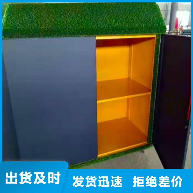 戶外涂鴉儲物柜型號全