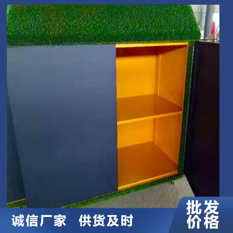 幼兒園涂鴉柜廠家