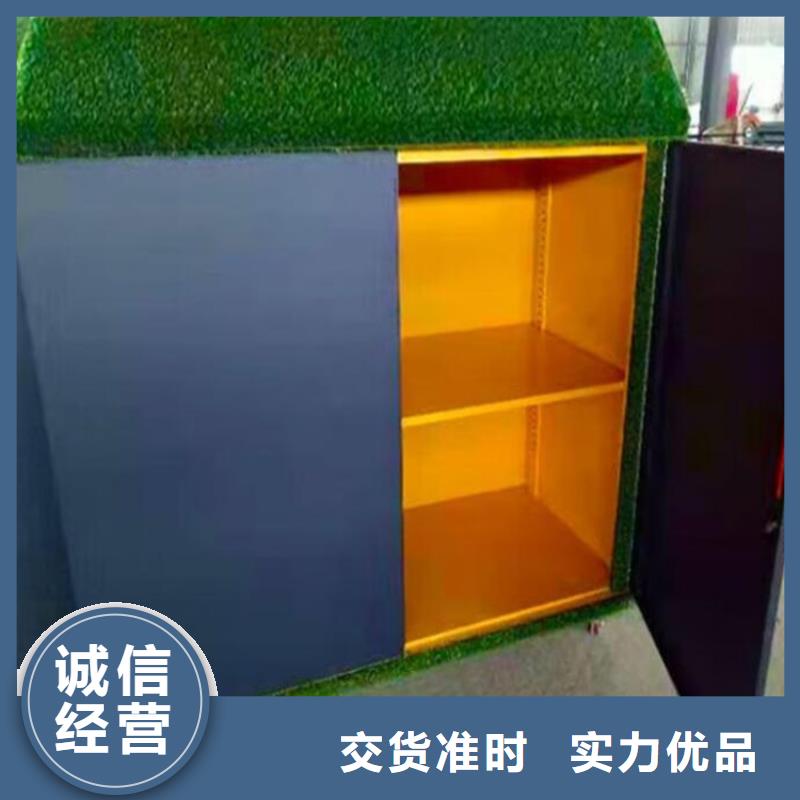 東麗區幼兒園戶外畫畫涂鴉柜廠家