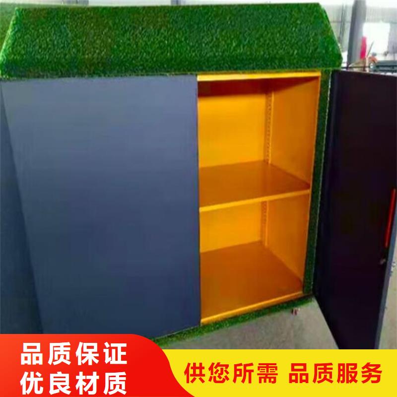 【圖】幼兒園玩具柜批發(fā)