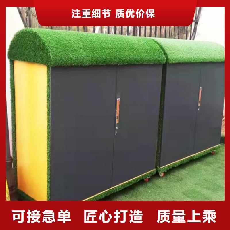 幼兒園戶外涂鴉儲物柜-發(fā)貨迅速
