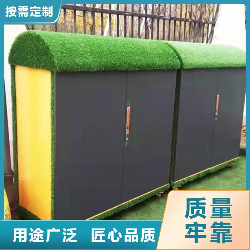 東麗區幼兒園戶外畫畫涂鴉柜廠家