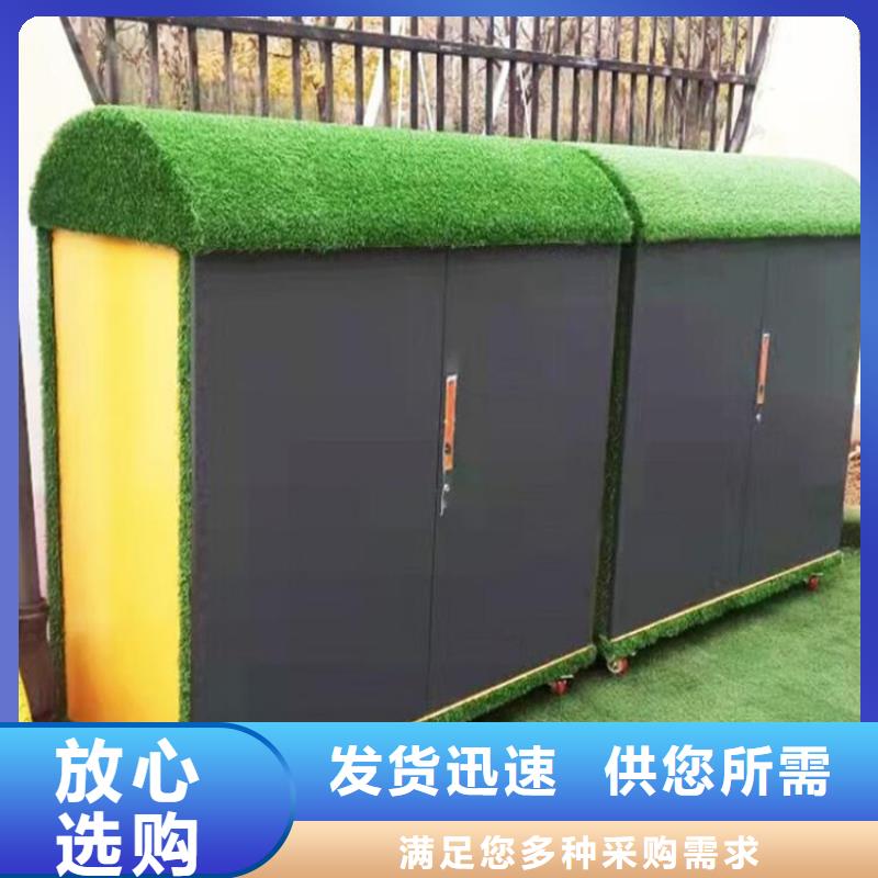 正安幼兒園戶外涂鴉玩具柜定做