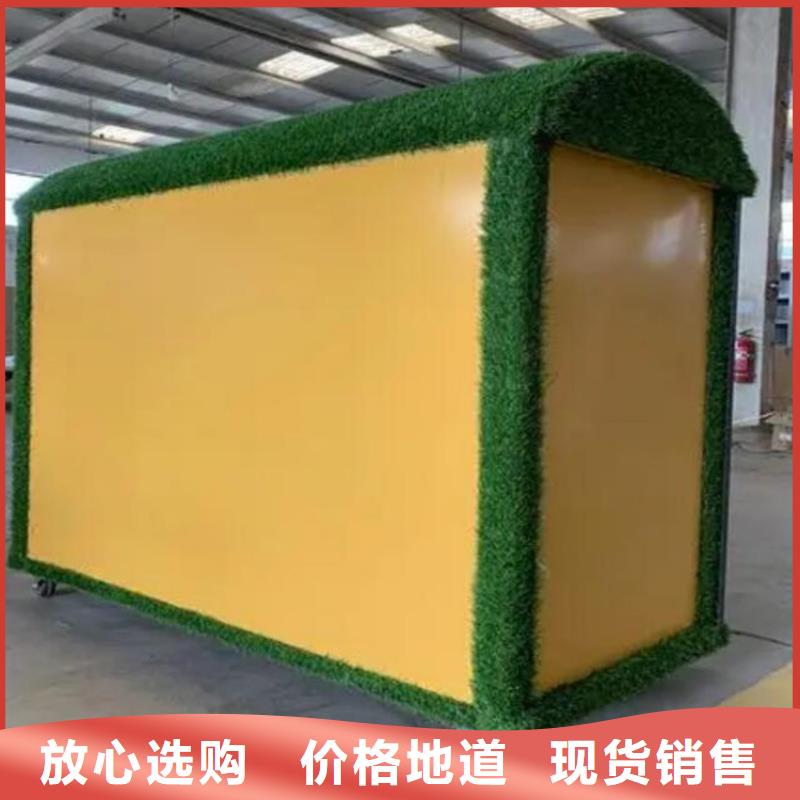 戶外涂鴉收納柜型號全