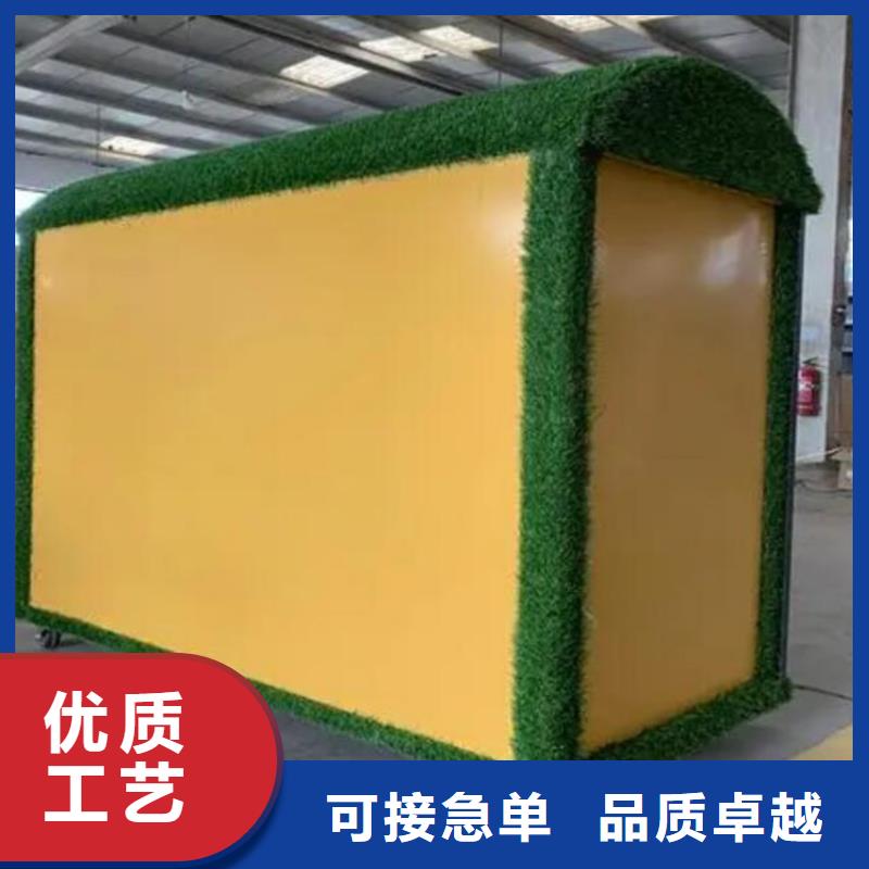 戶外畫畫涂鴉柜型號全
