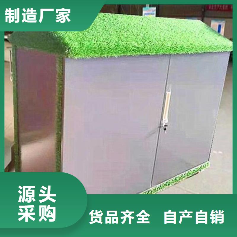 幼兒園儲物柜更多詳情點擊