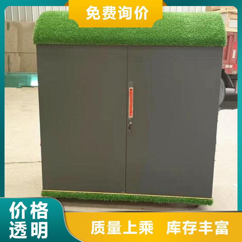 買幼兒園戶外畫畫涂鴉柜必看-專業(yè)品質(zhì)