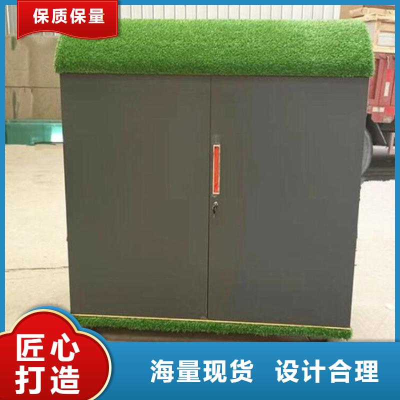 本地幼兒園戶(hù)外涂鴉收納柜廠家