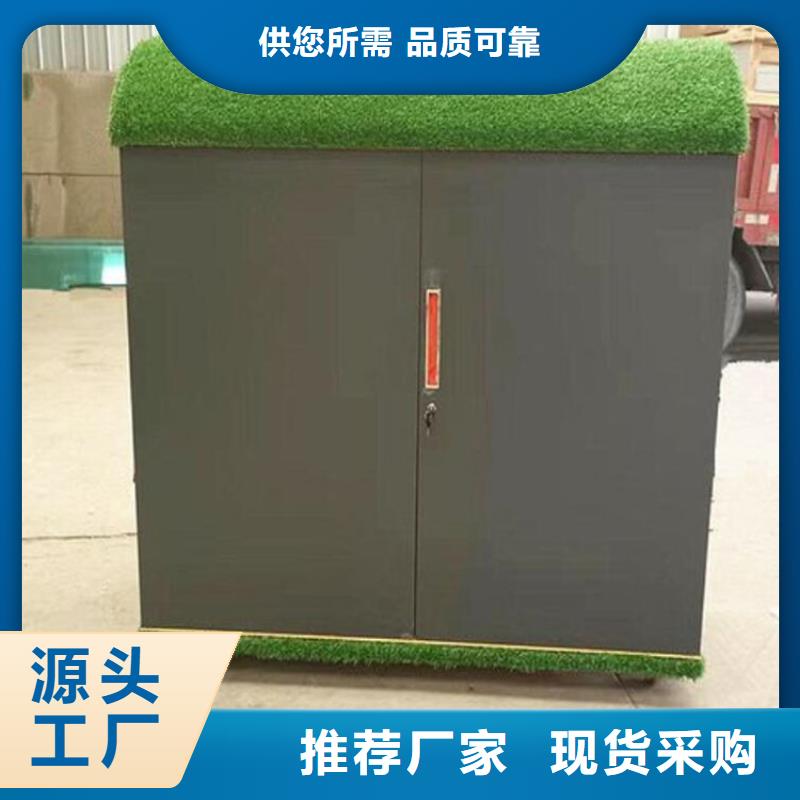 幼兒園戶外涂鴉收納柜批發(fā)零售