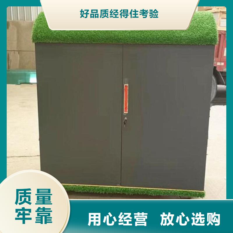 幼兒園涂鴉收納柜零售