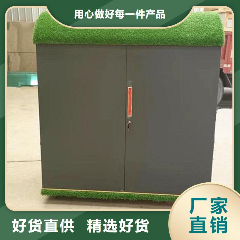 幼兒園戶外涂鴉玩具柜正規(guī)靠譜