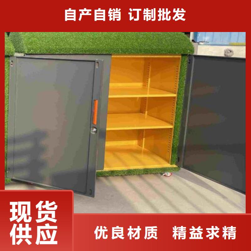 幼兒園戶外涂鴉收納柜廠家發貨快