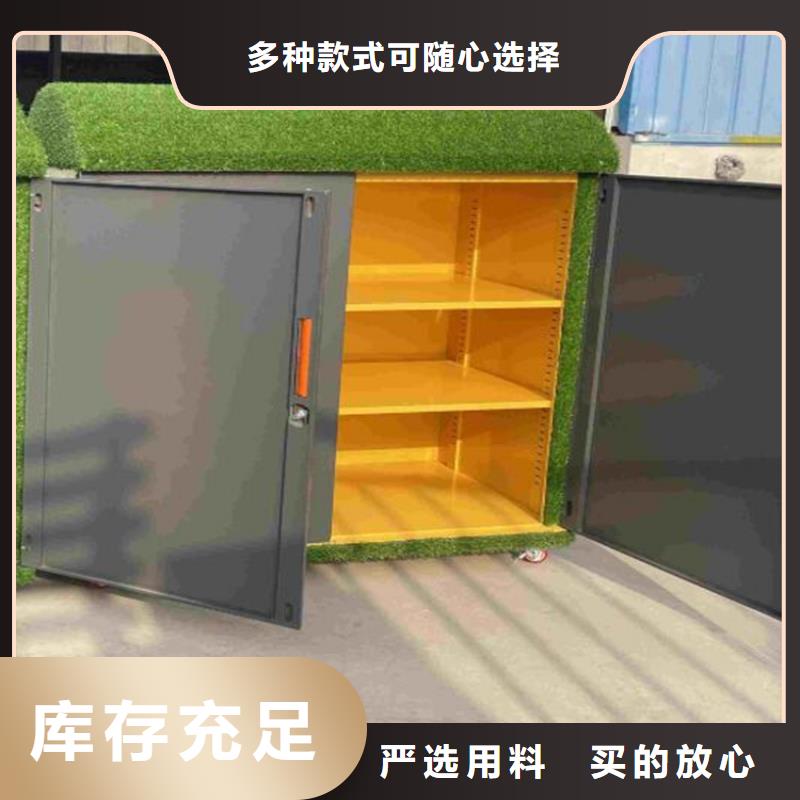 幼兒園戶外涂鴉儲物柜廠家優選