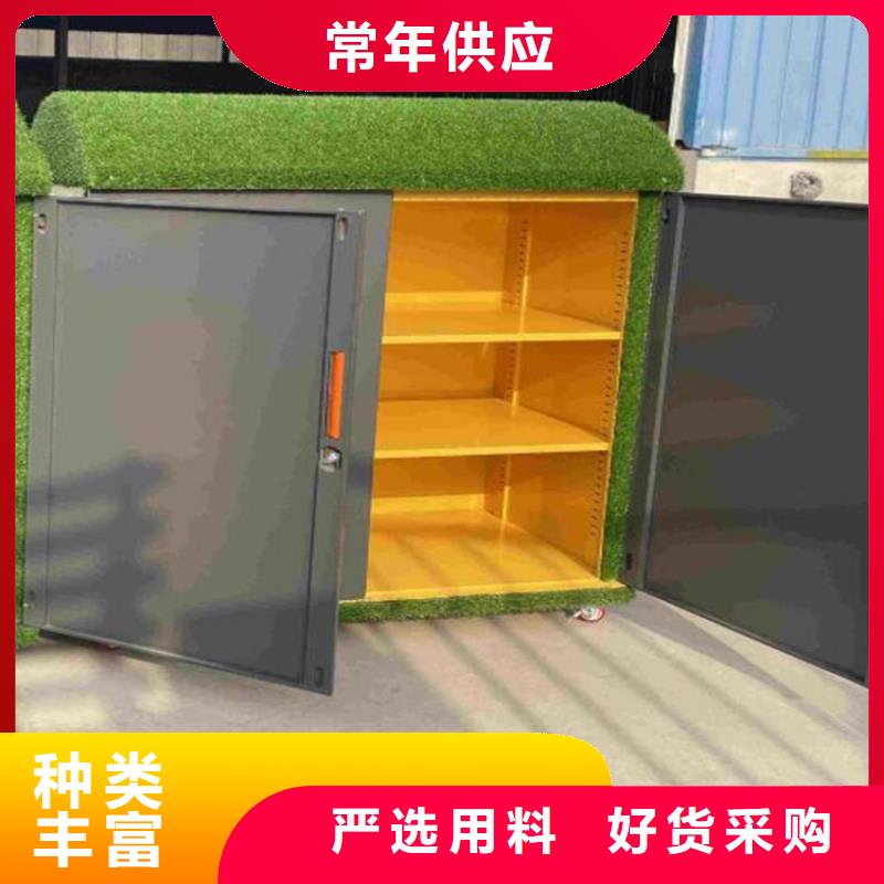 戶外涂鴉玩具柜零售