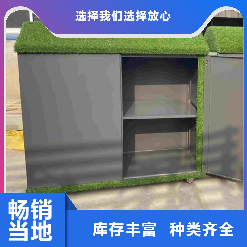 幼兒園戶外涂鴉玩具柜_幼兒園戶外涂鴉玩具柜廠家
