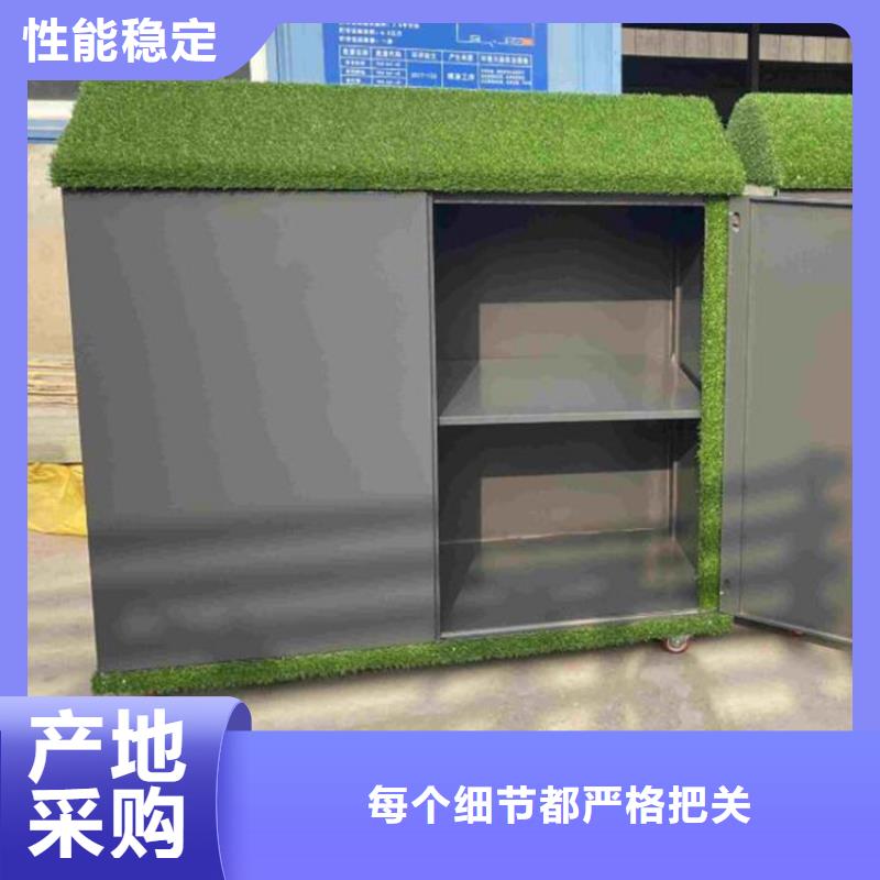 幼兒園涂鴉收納柜