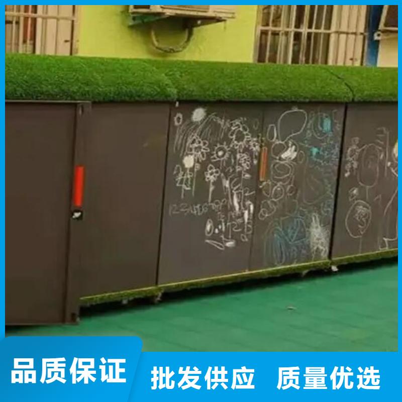 廣水市幼兒園戶外涂鴉收納柜定做