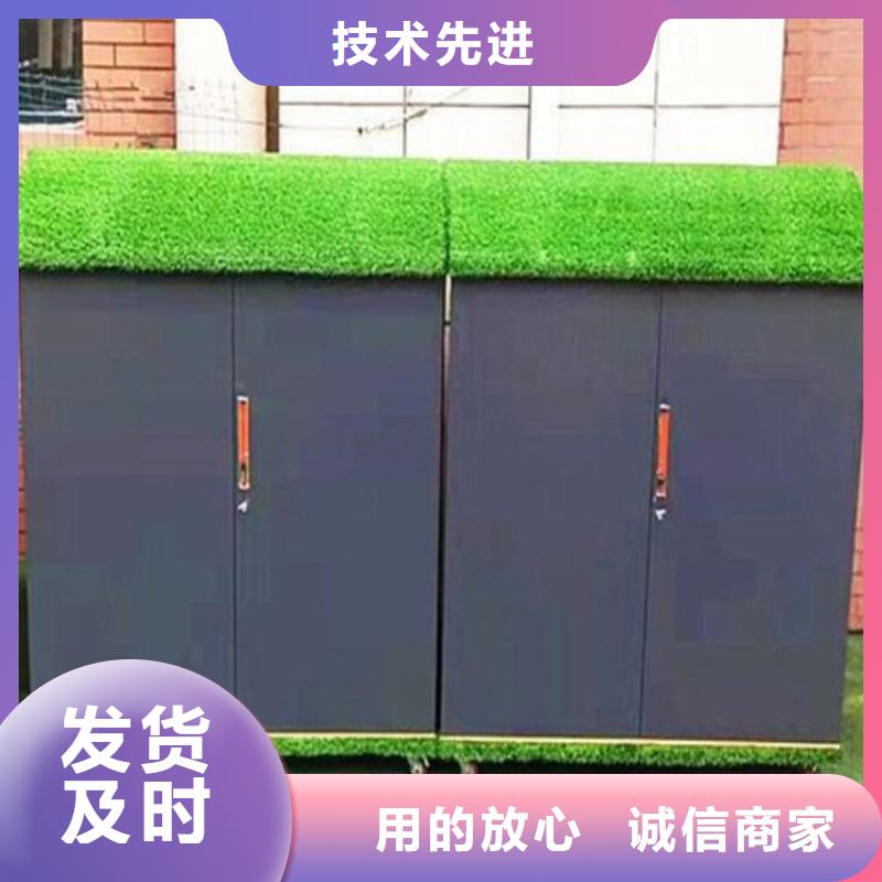 幼兒園玩具收納柜