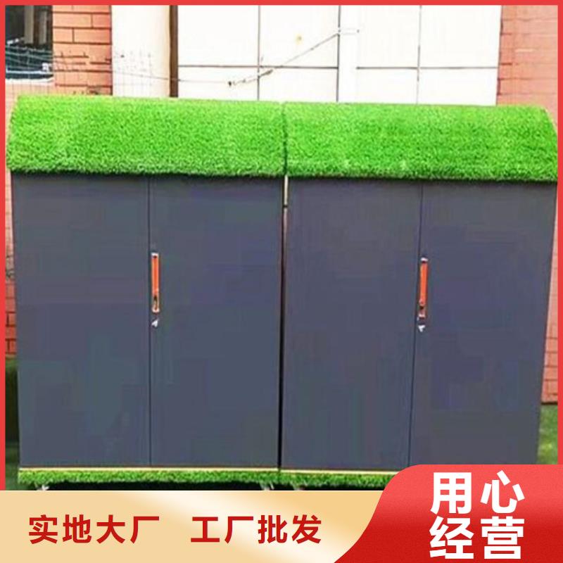 幼兒園戶外涂鴉收納柜質(zhì)量優(yōu)質(zhì)