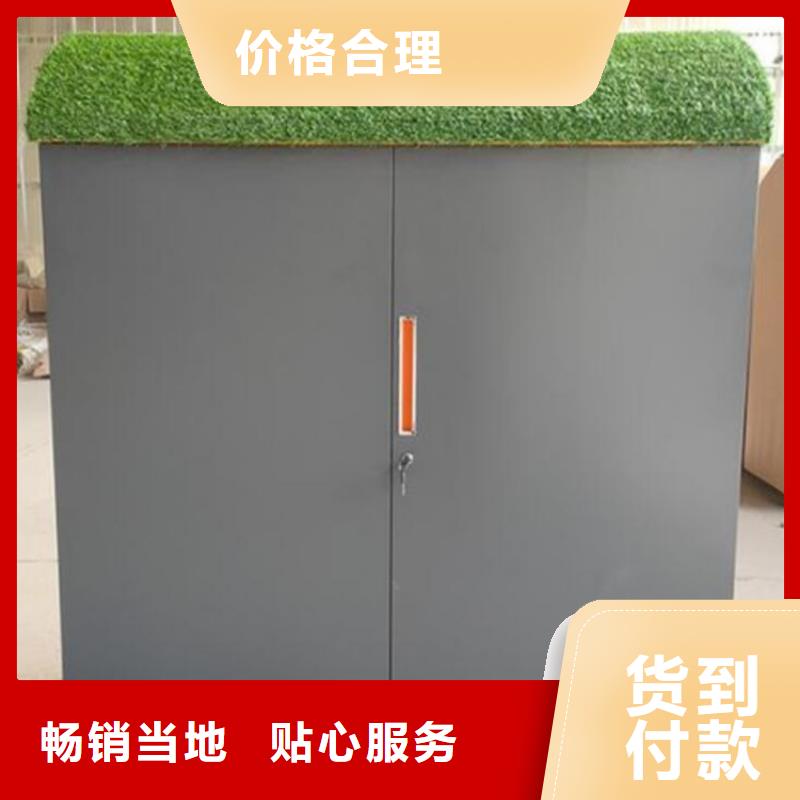 定制幼兒園玩具柜_優質廠家