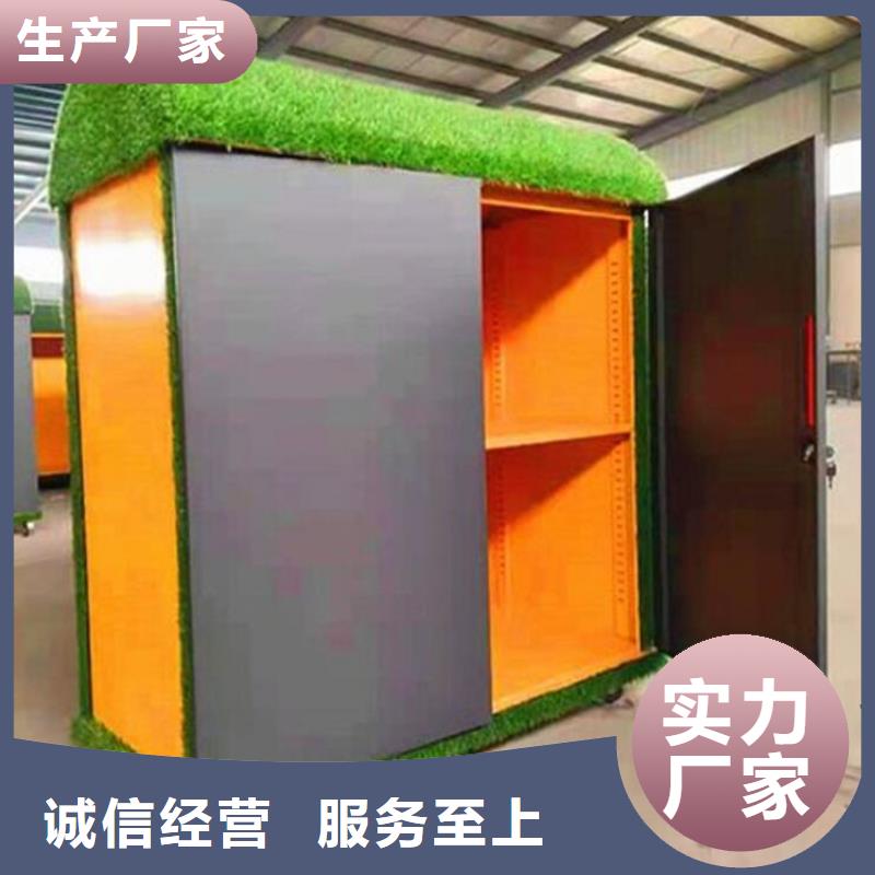 幼兒園玩具收納柜服務商