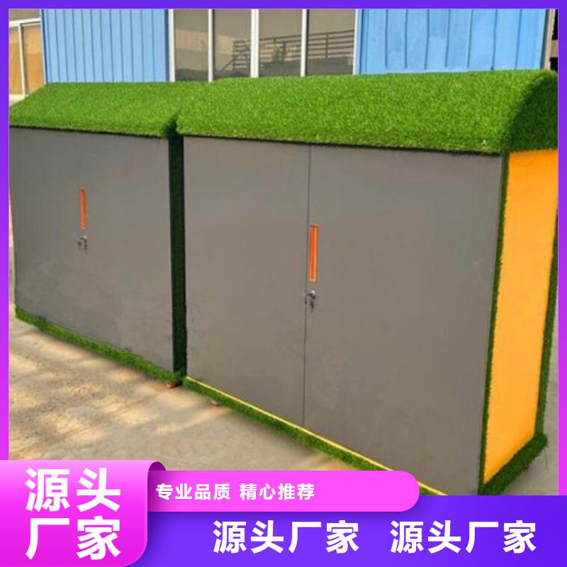 戶外涂鴉玩具柜批發(fā)價(jià)格