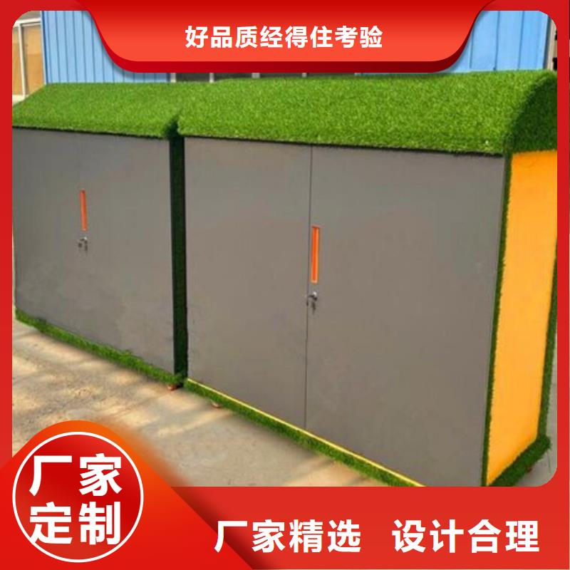 陽新縣幼兒園玩具柜