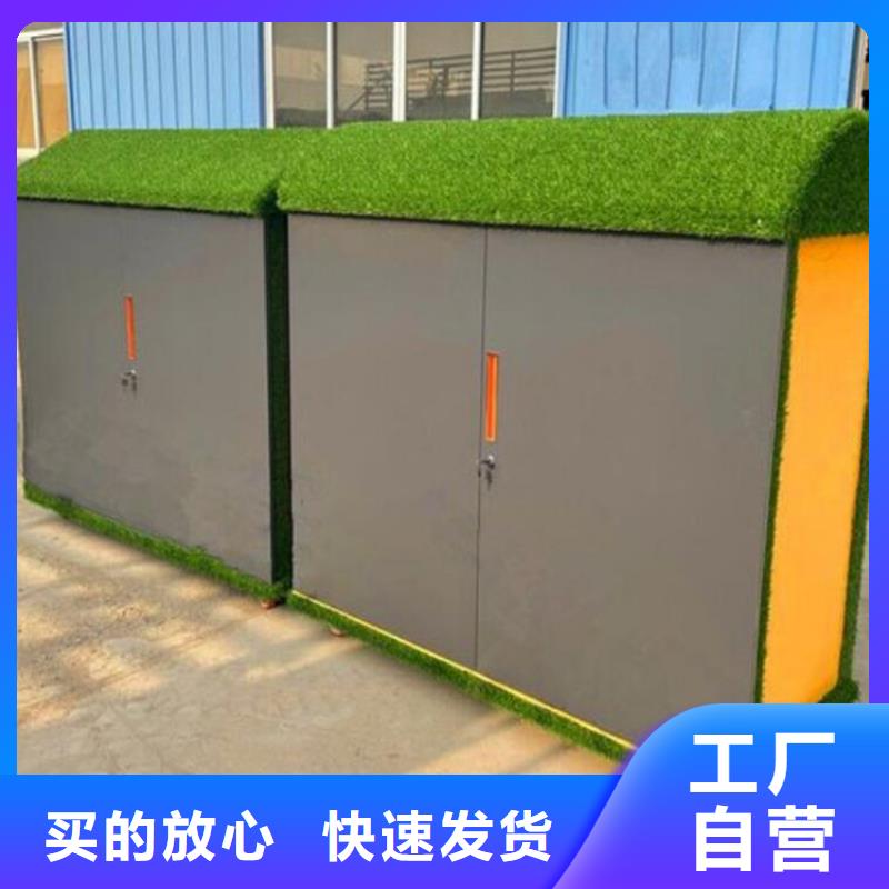 價格低的幼兒園戶外涂鴉收納柜品牌廠家