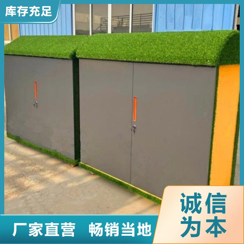 幼兒園戶外涂鴉儲物柜實體廠家-放心選購