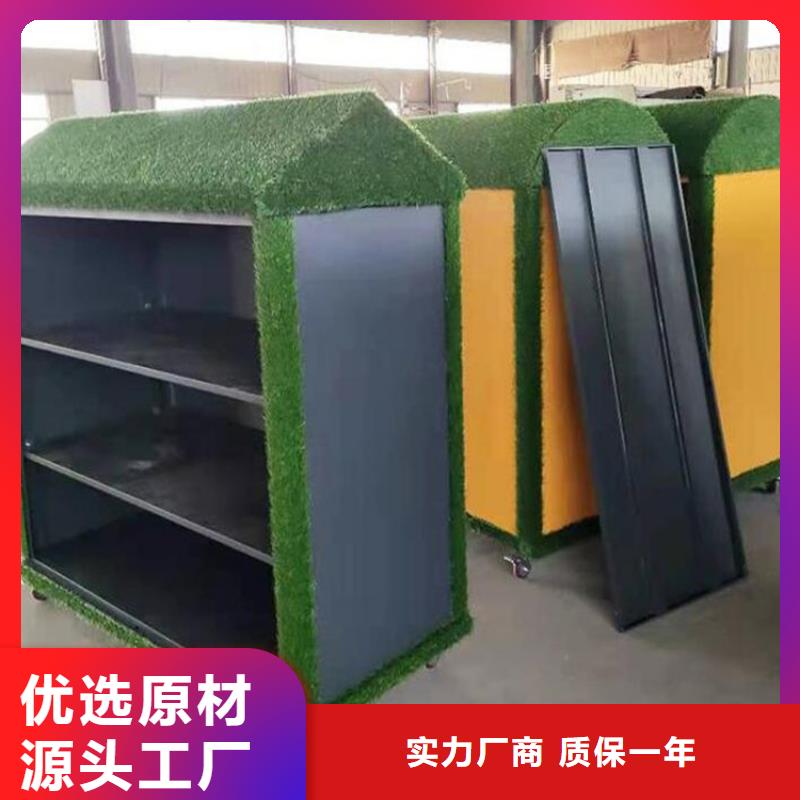 幼兒園戶外涂鴉玩具柜現貨批發
