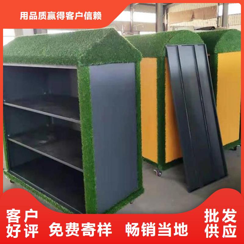 戶外涂鴉玩具柜生產基地