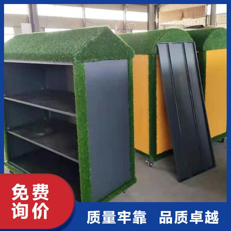 戶外涂鴉儲(chǔ)物柜訂制