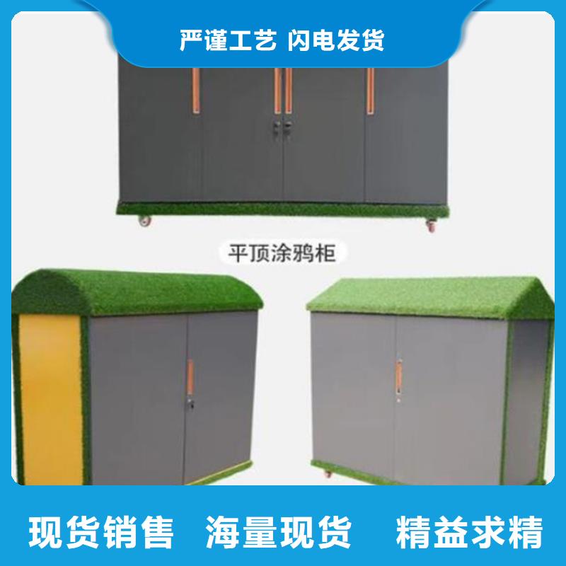 銷售幼兒園收納柜的廠家
