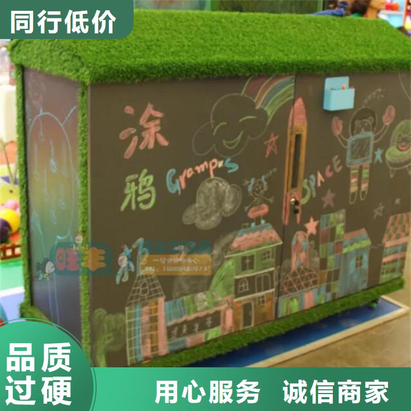 幼兒園涂鴉柜可配送到廠