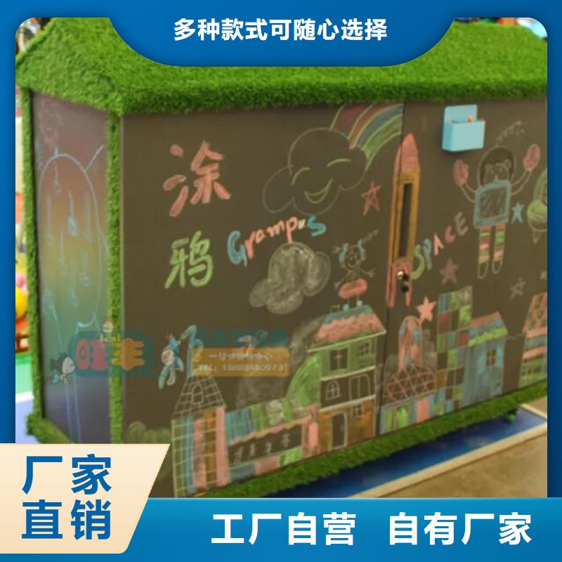 汝南縣幼兒園玩具收納柜定做