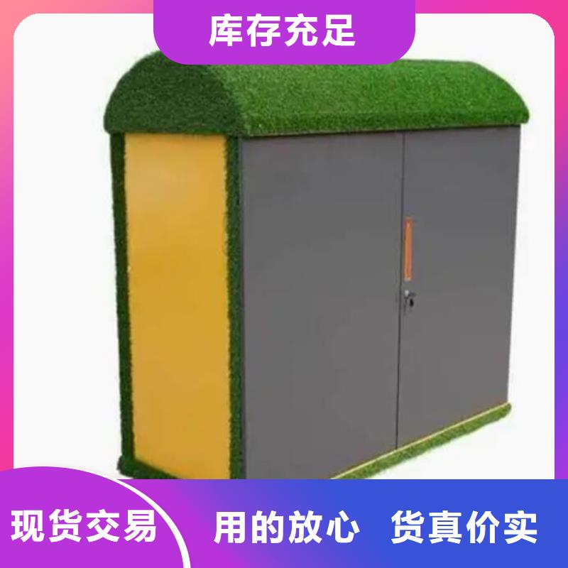 武侯幼兒園玩具收納柜價格