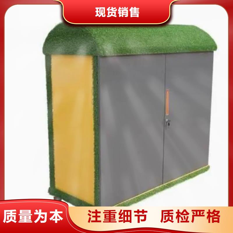 保靖縣幼兒園儲物柜定做
