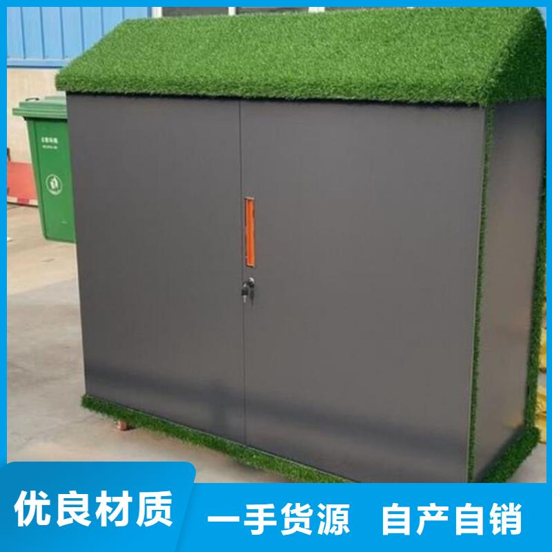戶外涂鴉玩具柜廠家