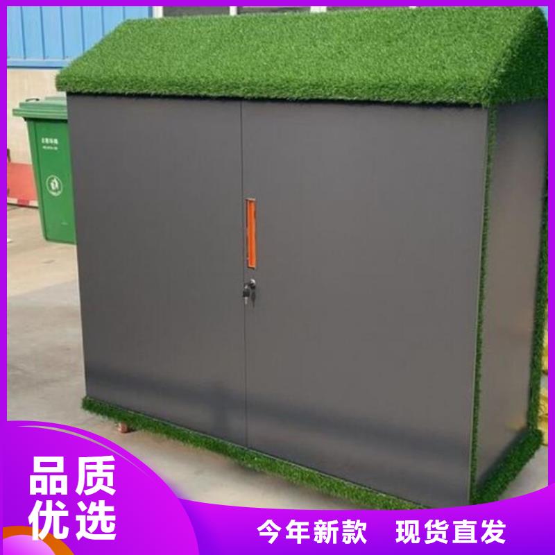 廣水市幼兒園戶外涂鴉收納柜定做