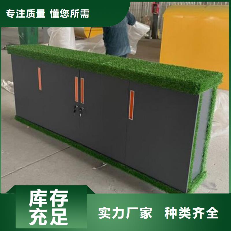 戶外涂鴉收納柜生產基地