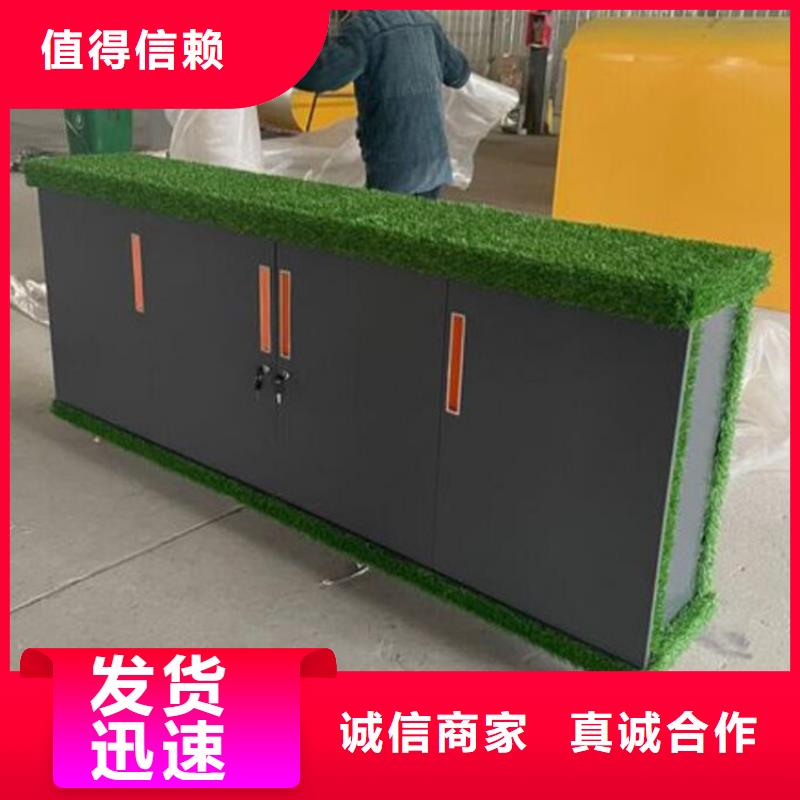 商州幼兒園涂鴉柜批發(fā)