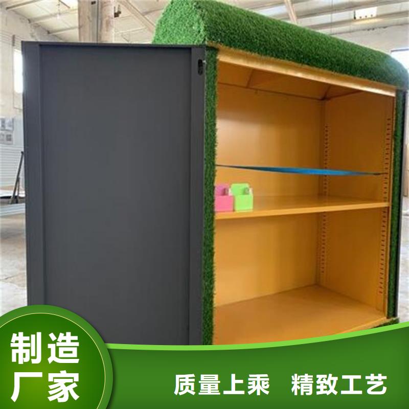 平鄉縣幼兒園戶外涂鴉玩具柜定做