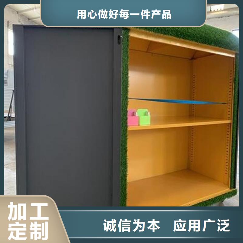 優質幼兒園戶外涂鴉玩具柜的當地廠家