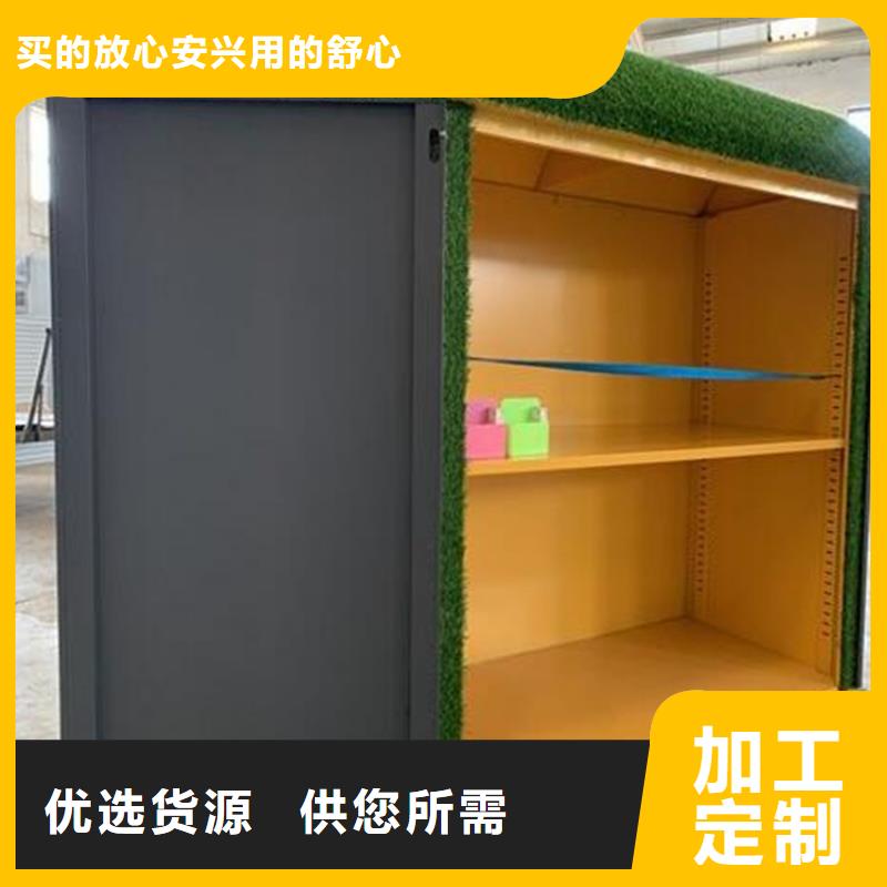 靠譜的幼兒園戶外畫畫涂鴉柜批發商