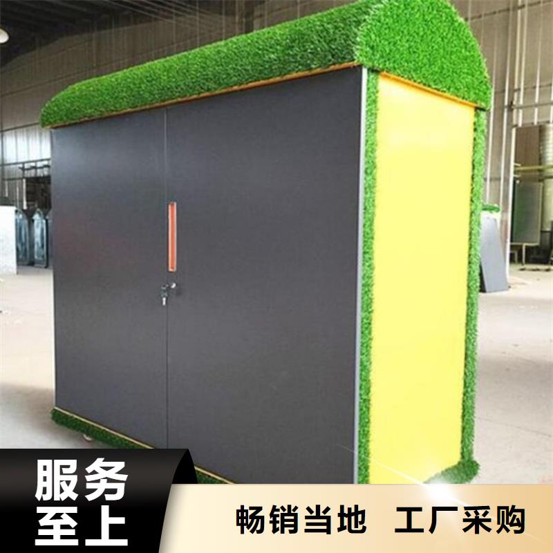 優(yōu)惠的幼兒園戶(hù)外涂鴉收納柜品牌廠家