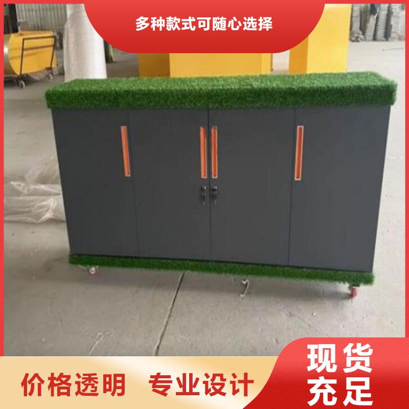 固安縣幼兒園戶外涂鴉儲物柜定做