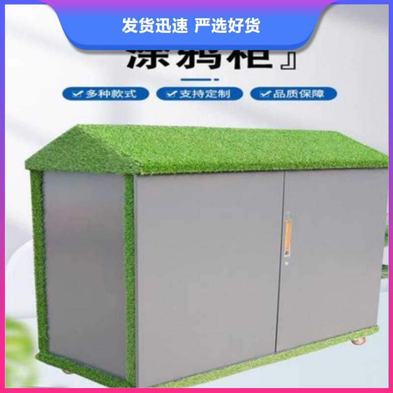 幼兒園玩具柜實體廠家-放心選購