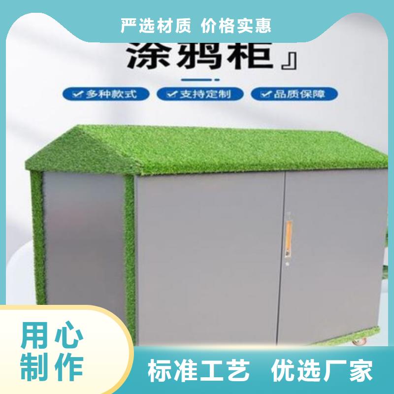 大新縣幼兒園儲物柜批發