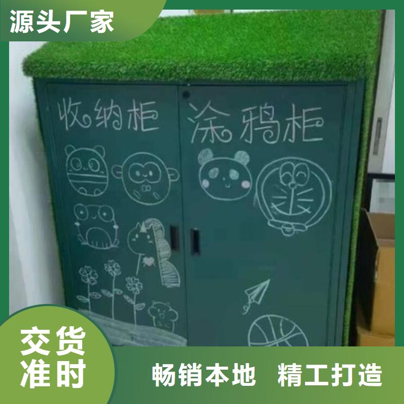 幼兒園玩具柜廠家價(jià)格公道